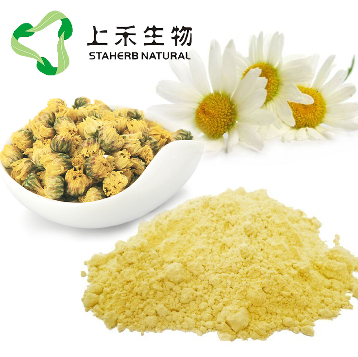 芹菜素洋甘菊提取物0.3%-98% 抗菌，抗氧化，抗病毒，镇静