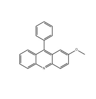 提供大货2-甲氧基-9-苯基吖啶