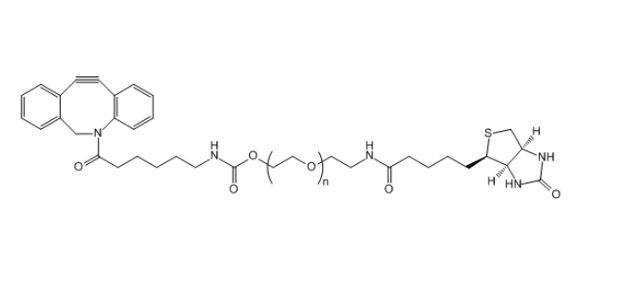 DBCO-PEG2000-Biotin 二苯并环辛炔-聚乙二醇-生物素