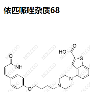 依匹哌唑杂质68