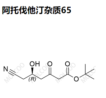 	 阿托伐他汀杂质65