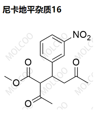 尼卡地平杂质16