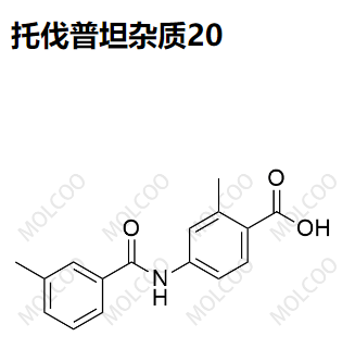 托伐普坦杂质20