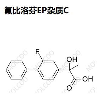 	 氟比洛芬EP杂质C