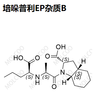 培哚普利EP杂质B  现货