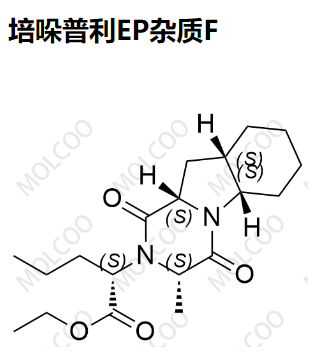 培哚普利EP杂质F 现货