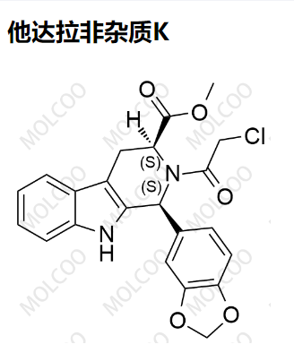 他达拉非杂质K