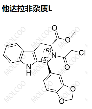 他达拉非杂质L  现货