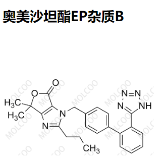 奥美沙坦酯EP杂质B