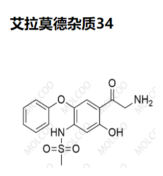 艾拉莫德杂质34