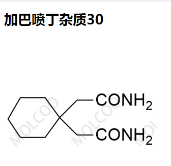 加巴喷丁杂质30