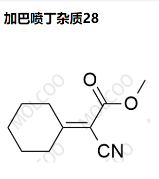 加巴喷丁杂质28