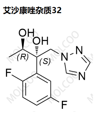 艾沙康唑杂质32