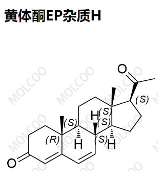 黄体酮EP杂质H 现货