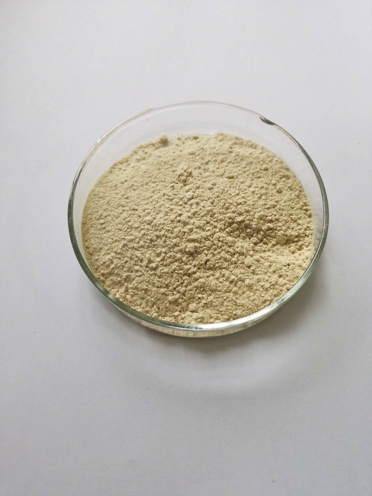 苄丝肼原料现货供应2,3,4-三羟基苯甲醛