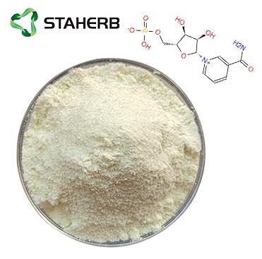 烟酰胺单核苷酸1.jpg