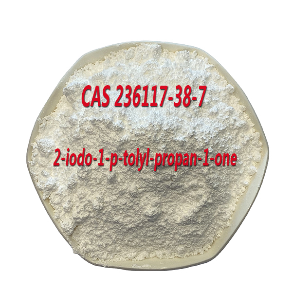 供应高纯度2-iodo-1-p-tolylpropan-1-one CAS 236117-38-7