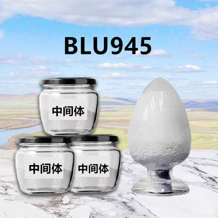 BLU945现货供应