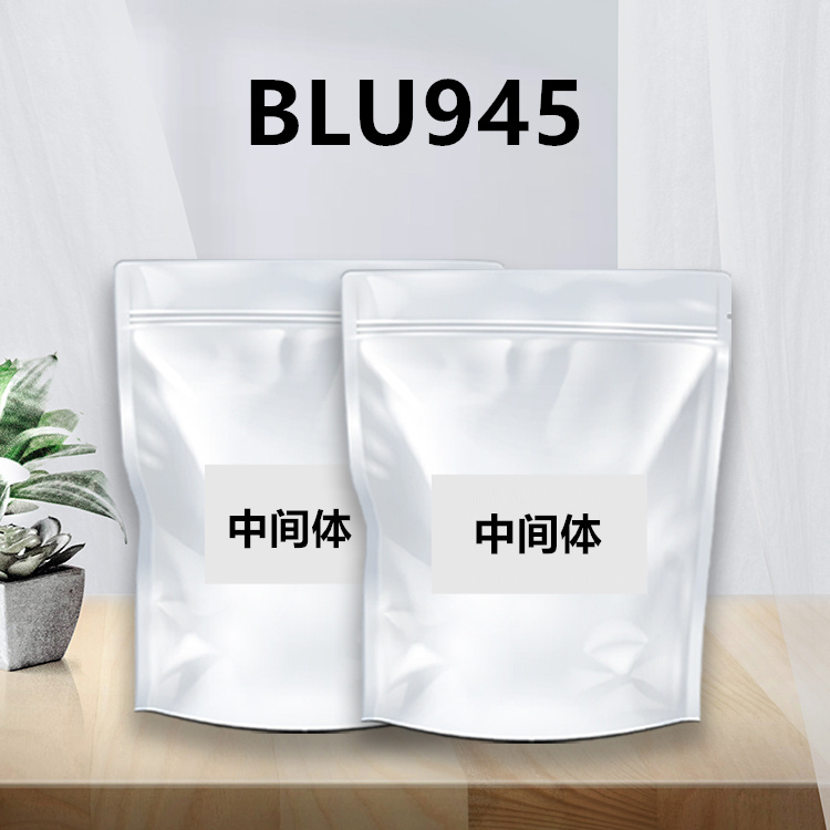 BLU945现货供应