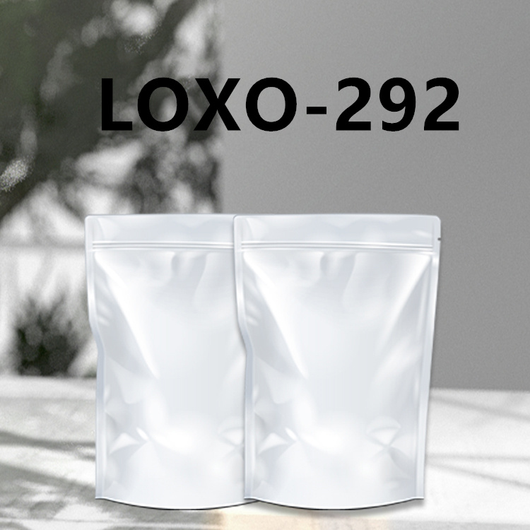 塞尔帕替尼LOXO-292现货供应