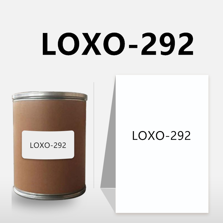 塞尔帕替尼LOXO-292现货供应