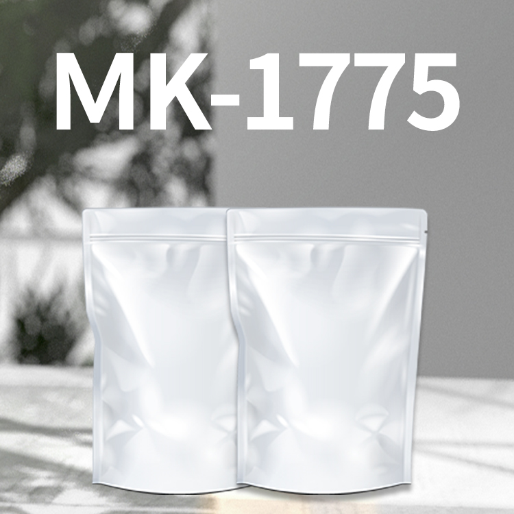 MK-1775现货供应