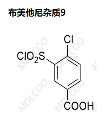 布美他尼杂质9