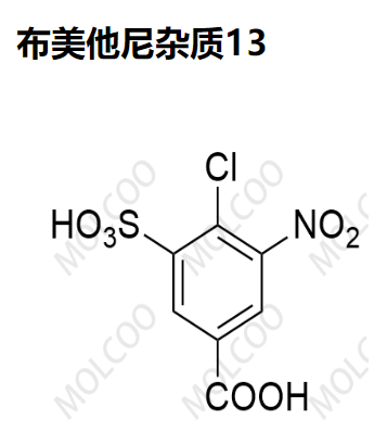 布美他尼杂质13  现货