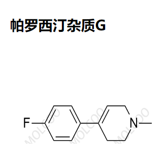 帕罗西汀杂质G