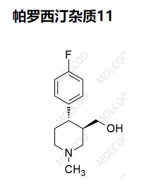 帕罗西汀杂质11