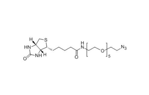 Biotin-PEG5-N3 1163732-89-5