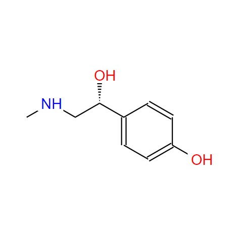 辛弗林98%升压枳实提取物