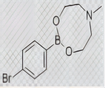 4-溴苯硼酸N-甲基二乙醇胺酯