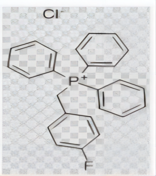 (4-氟苄基)三苯基氯化膦