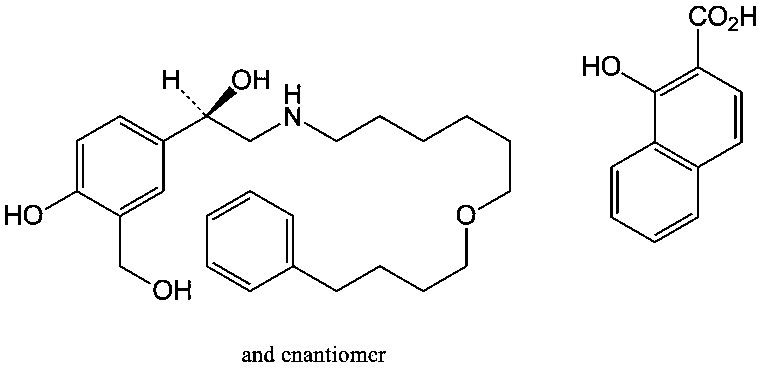 沙美特罗酯