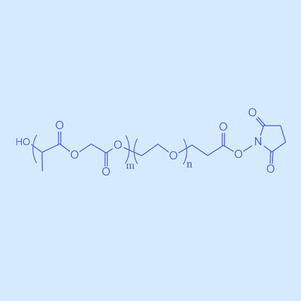 为华生物二硬脂酰-rac-甘油-聚乙二醇 2000氨基