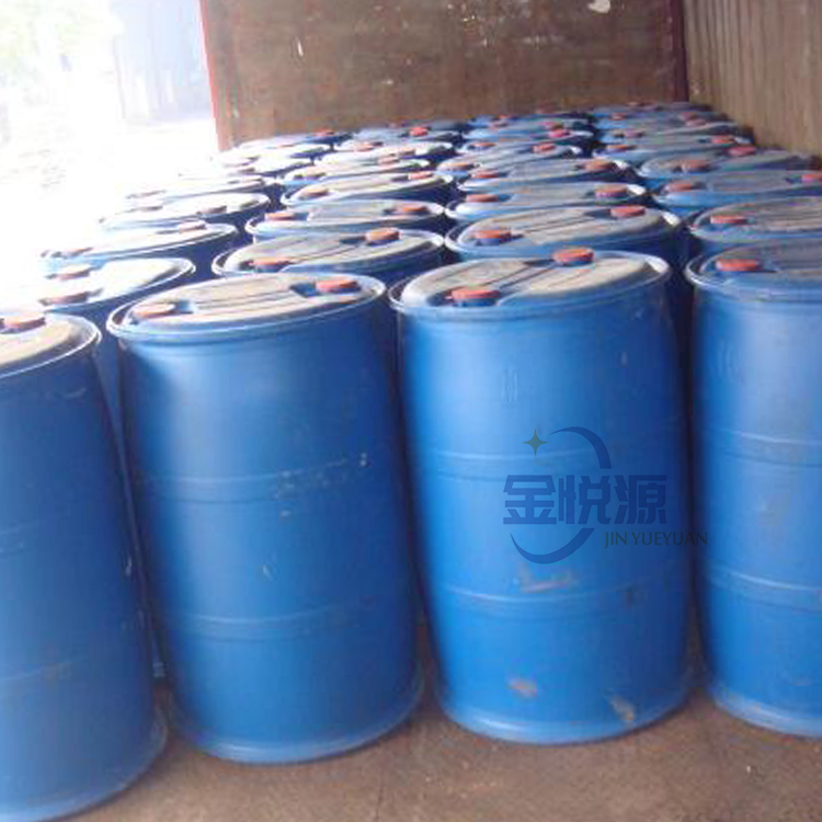 醋酸丁酯 供应乙酸丁酯国标优级品 仓库现货 质量保障