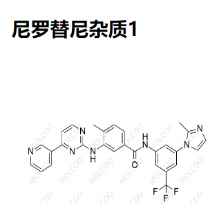 尼罗替尼杂质1