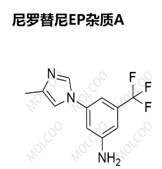 尼罗替尼EP杂质A  现货