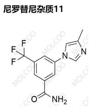 尼罗替尼杂质11