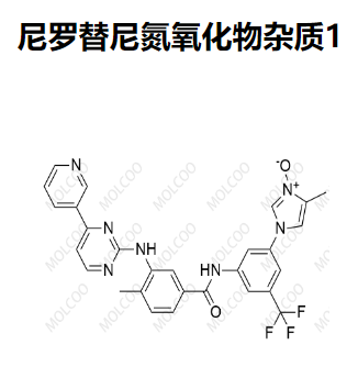 尼罗替尼氮氧化物杂质1