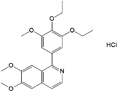 盐酸八维林