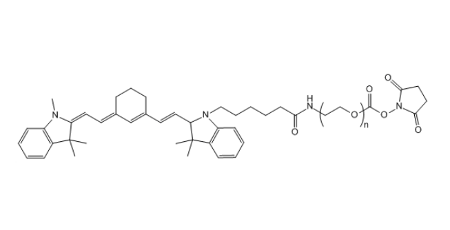 Cy7-PEG-SC 花青素Cy7-聚乙二醇-琥珀酰亚胺碳酸酯