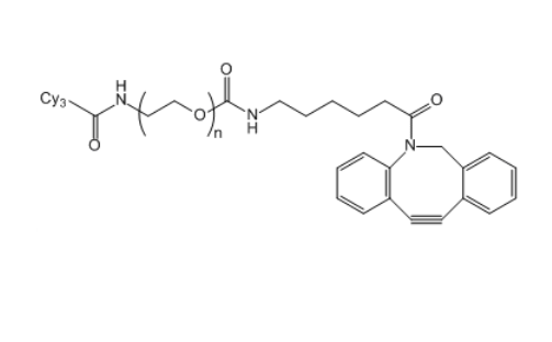 Cy3-PEG2000-DBCO CY3-聚乙二醇-二苯并环辛炔