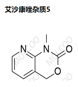 艾沙康唑杂质5