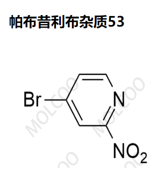 帕布昔利布杂质53