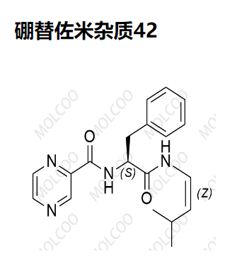 硼替佐米杂质42