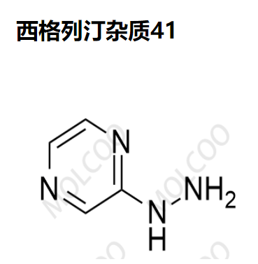 西格列汀杂质41