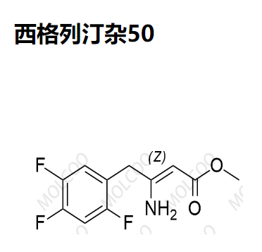 西格列汀杂50