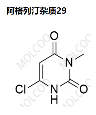 阿格列汀杂质29